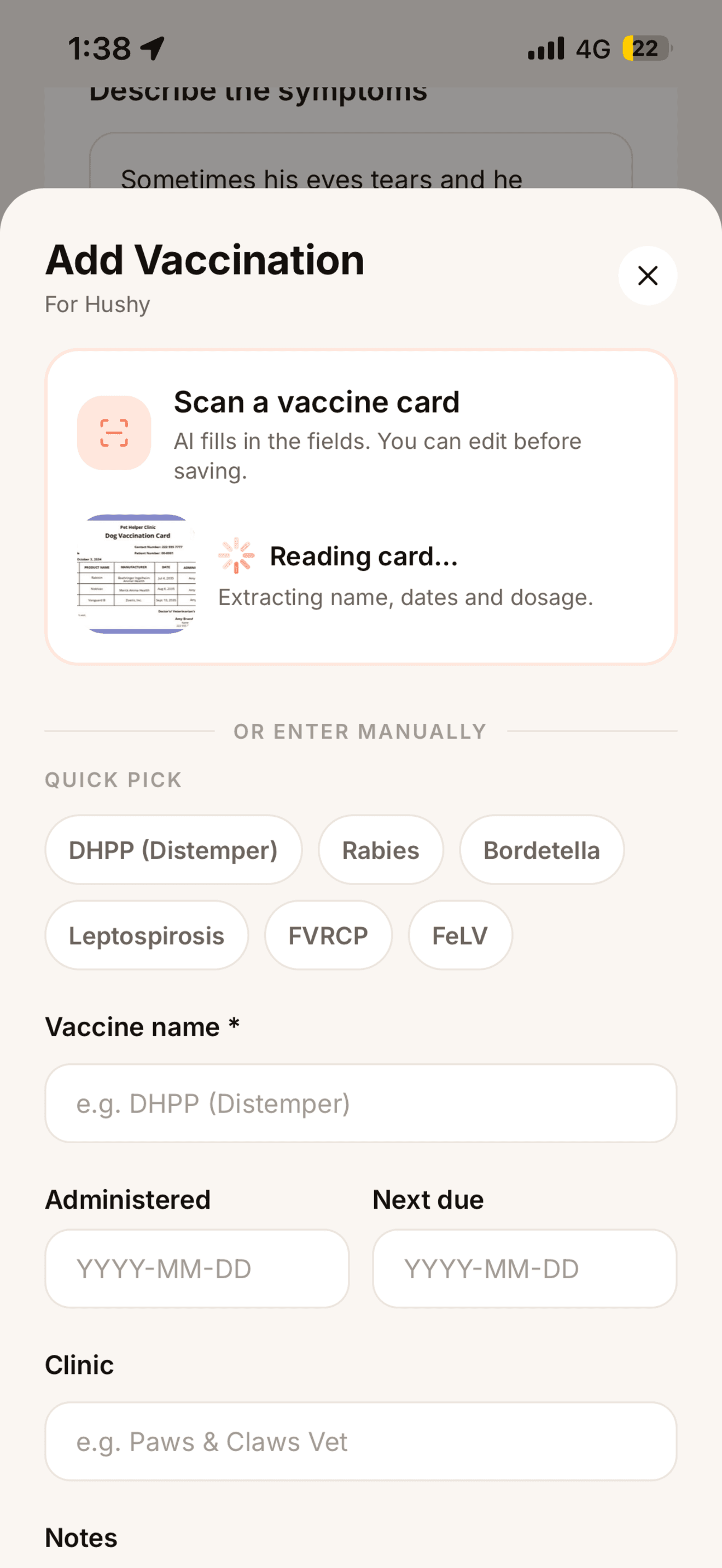 Vaccine & records